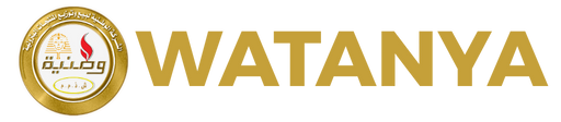 عميل